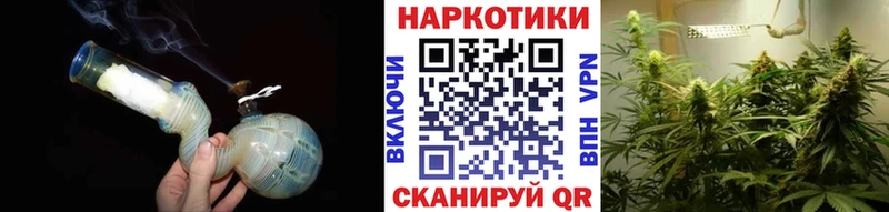 Купить наркотики цена Михайловка Бошки Шишки Cocaine Гашиш A PVP MDMA Меф