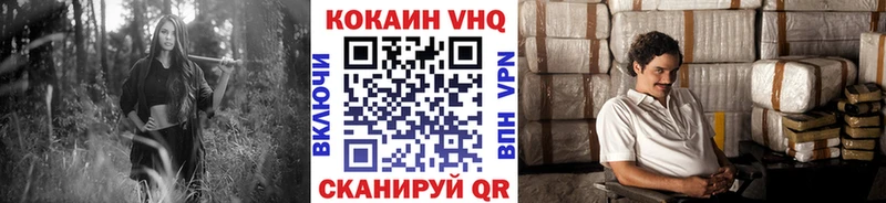 КОКАИН Перу  KRAKEN рабочий сайт  Михайловка  закладка 