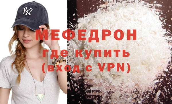 МДПВ Киреевск
