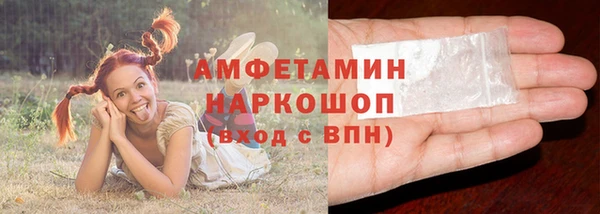дживик Касимов