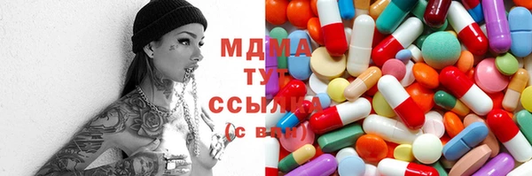 дживик Касимов