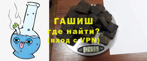 PSILOCYBIN Карталы
