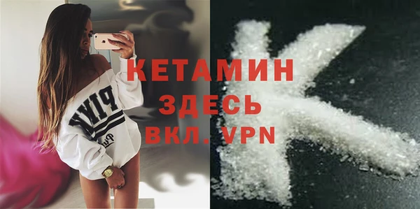 меф Киренск
