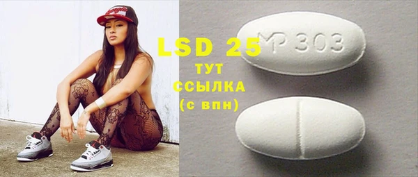 дживик Касимов