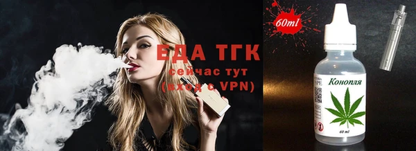 jwh Карпинск