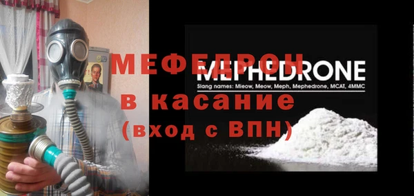 МДПВ Киреевск
