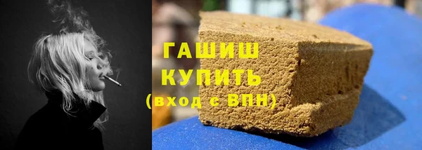 jwh Карпинск
