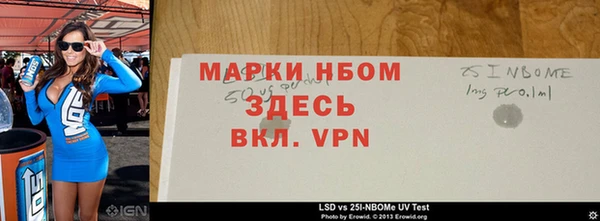 дживик Касимов