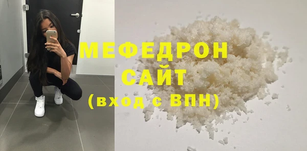 дживик Касимов