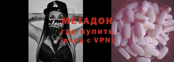 марки nbome Кинешма