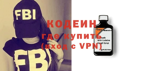 jwh Карпинск