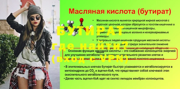 МДПВ Киреевск