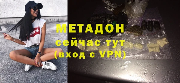 дживик Касимов