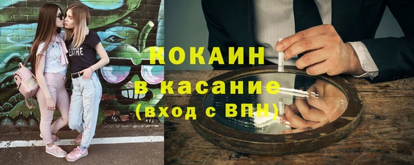 jwh Карпинск