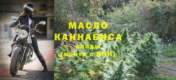 меф Киренск