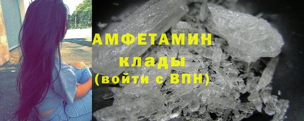 МДПВ Киреевск