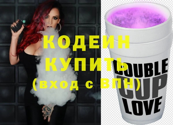 меф Киренск