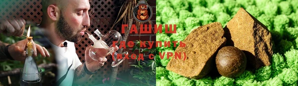 дживик Касимов
