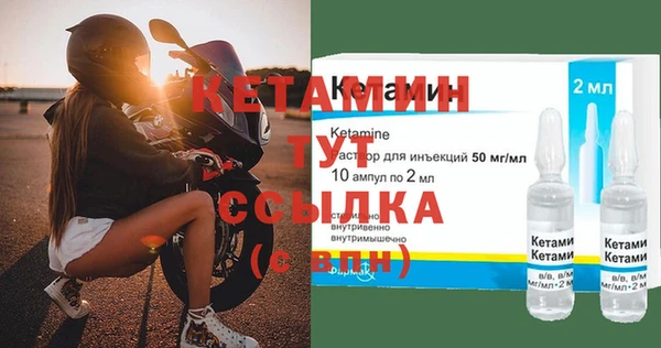 PSILOCYBIN Карталы