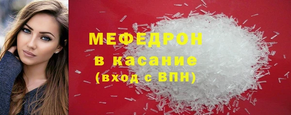 jwh Карпинск