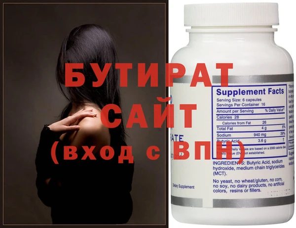 jwh Карпинск