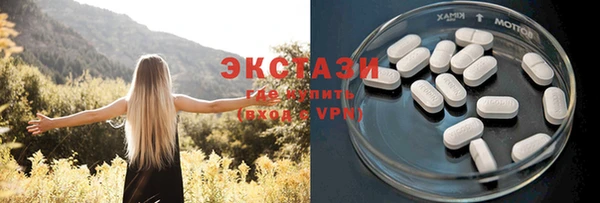 jwh Карпинск